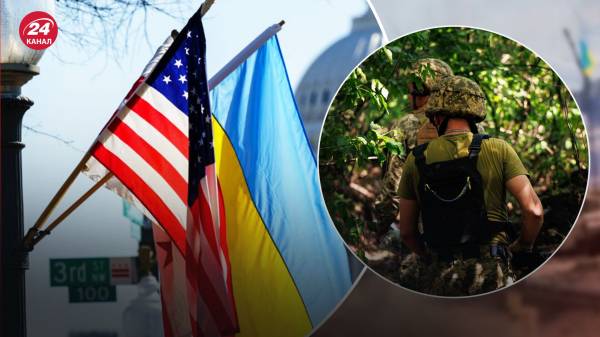 США планують оголосити новий пакет допомоги Україні на 150 мільйонів доларів, – ЗМІ