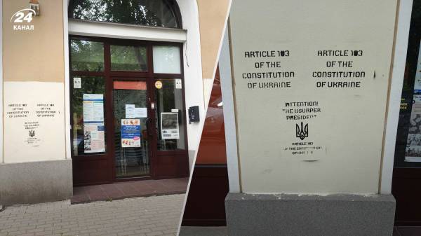 В Варшаве появились надписи с требованием провести выборы в Украине