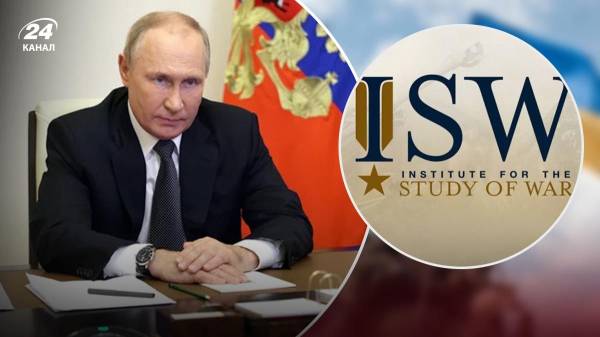 В ущерб суверенитету Украины: ISW рассказал, как Путин склоняет Запад к уступкам