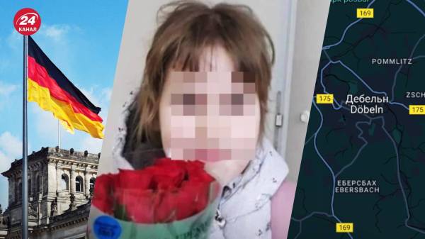 Вбивство 9-річної Валерії в Німеччині: усе, що відомо про моторошну смерть українки