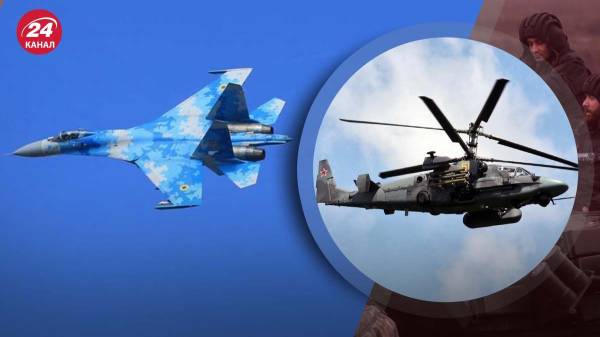 Их вооружение значительно современнее: в ВСУ сравнили российский Ка-52 и украинскую авиацию