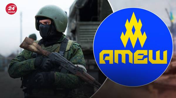 Серед агентів “Атеш” є російські військові: як вони допомагають Україні