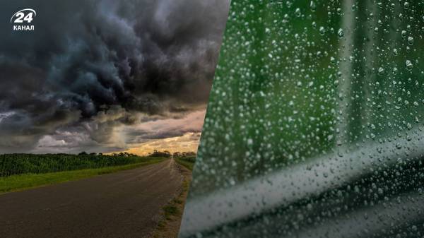 Дощі, а подекуди навіть грози: якою буде погода в Україні 13 червня