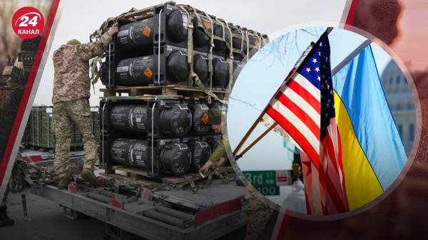 США могут усилить помощь Украине: американский политолог объяснил, что на это указывает