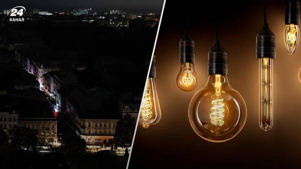 Как будут отключать свет во Львове и области: опубликовали обновленные графики