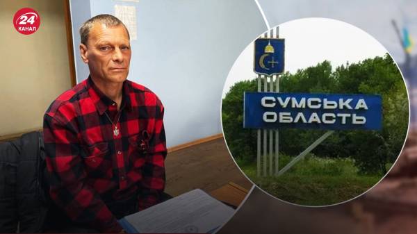 Житель Сумщини хотів захищати село, а потрапив під суд за виготовлення зброї: реакція омбудсмана