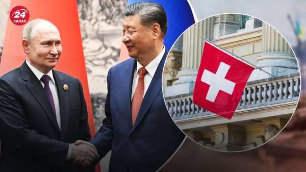 “Існують різні думки”: Швейцарія планує обговорити з Росією і Китаєм підсумки Саміту миру
