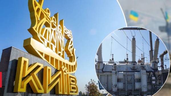 В Киеве произошел взрыв на энергообъекте