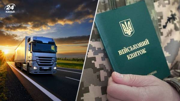 Петиция по бронированию дальнобойщиков: что ответил президент Зеленский