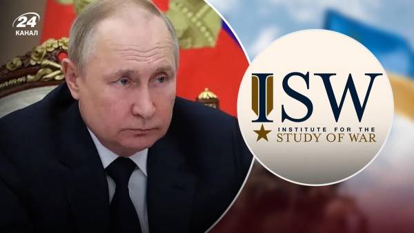Почему Путин остается незаинтересованным в содержательных переговорах с Украиной: анализ ISW