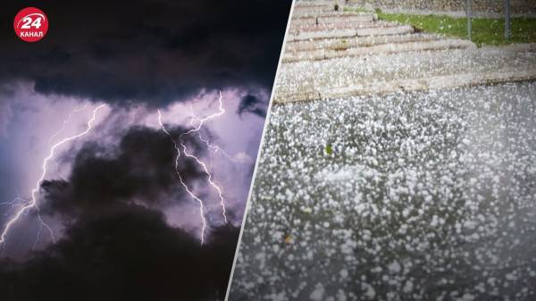 Мощная непогода снова накроет часть Украины: будут значительные дожди, град, грозы и шквалы