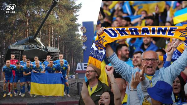 “Бог наказывает нас за что-то”: подборка мемов о первом матче Украины на Евро-2024