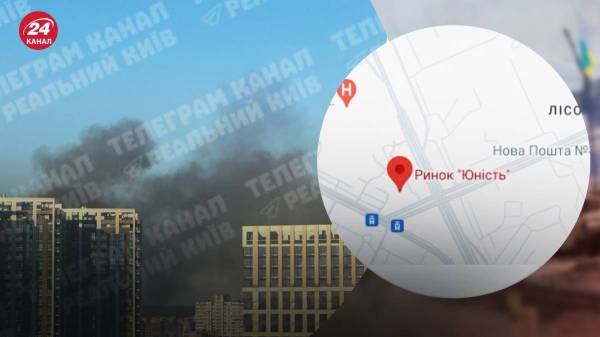 В Киеве произошел пожар на рынке “Юность”: в сети показали жуткие видео