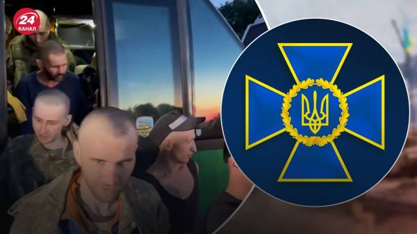 Освобождение 90 украинцев из российского плена: СБУ показала эксклюзивное видео