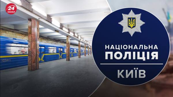 Падение женщины на станции метро “Контрактовая площадь” в Киеве: полиция рассказала детали