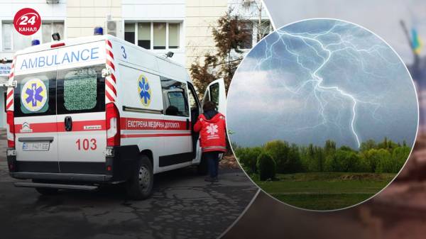 В центре Житомира госпитализировали двух детей после удара молнией