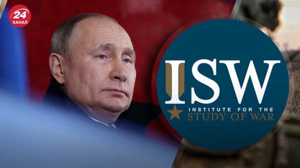 Путин нашел оправдание применению ядерного оружия, однако эскалации не будет, – ISW