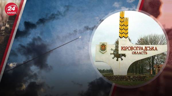 Вибухи в Кіровоградській області: на місці працюють екстрені служби