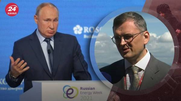 Придет время говорить с Россией, – Кулеба ответил, имели ли заявления Путина влияние на Саммит мира