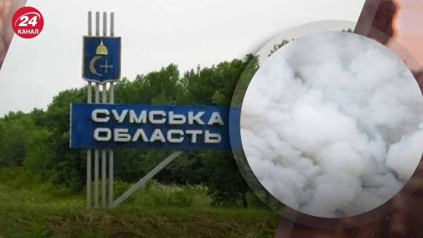 Россияне атаковали объекты инфраструктуры в Сумской области