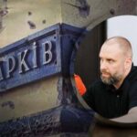 Росія використовує Харків як плацдарм для випробувань модифікованих боєприпасів, – Синєгубов