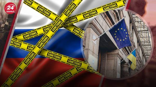 Дальнейшее давление на экономику России: на что направлены новые санкции ЕС