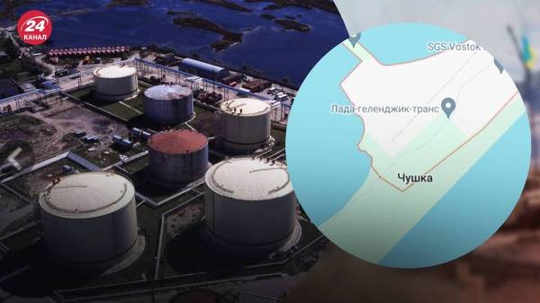 Не только нефтебазы в Азове: СМИ сообщили интересную деталь о ночной атаке на Россию