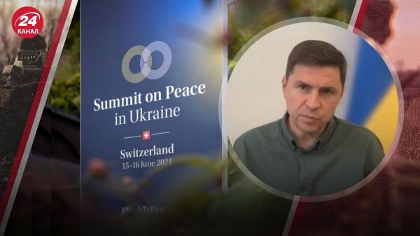 В ОП сказали, за яких умов Росію долучать до другого Саміту миру