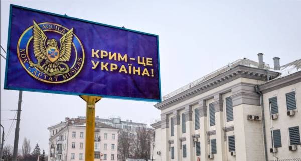 Украина затягивает петлю вокруг Крыма, – Politico