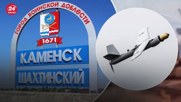 У Ростовській області скаржаться на атаку біля Каменська-Шахтинського: яскраве відео з дроном