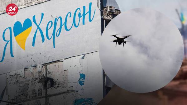 Російські військові скинули вибухівку з дрона на людей у Херсоні: постраждали діти