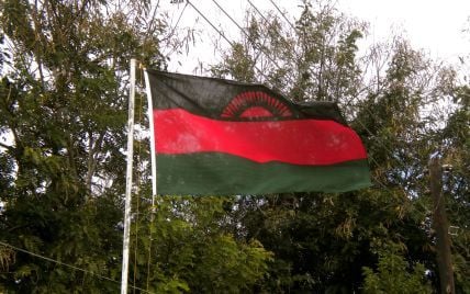 Зеленський повідомив, що до комюніке Саміту миру доєдналася держава Малаві