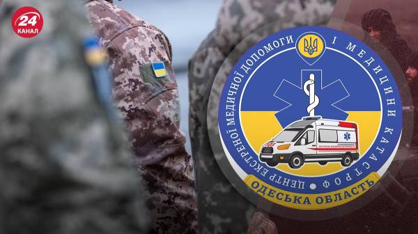 “Конфлікт вичерпано”: у Центрі екстреної медичної допомоги Одещини прокоментували бійку з ТЦК