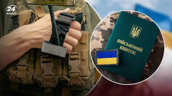 Отсрочка от мобилизации в Украине: в ТЦК дали детальное разъяснение по ее получению
