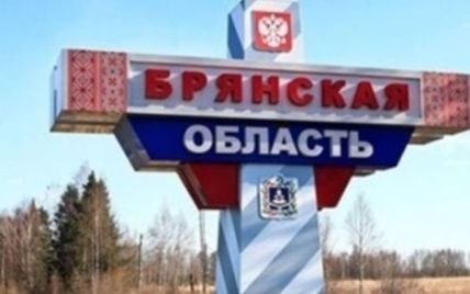 Військові РФ відкрили вогонь по росіянах у прикордонному з Україною селі – мапа – новини 1+1