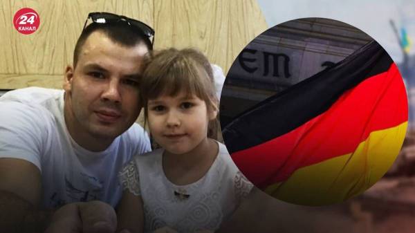 Поиски 9-летней Валерии в Германии: отец пропавшей девочки служит в ВСУ