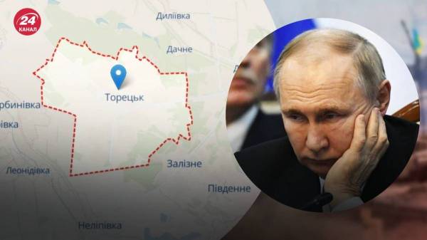 Россия начала новое наступление на Торецк: в ISW раскрыли намерение Кремля