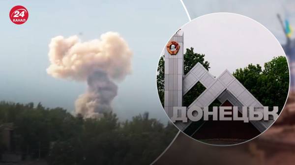 В Донецке прогремела череда взрывов: поднимается столб дыма