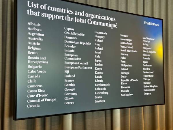 84 страны и организации подписали коммюнике Саммита мира: кто отказался присоединиться