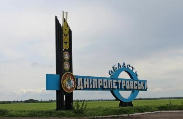 Атака рф на Дніпро: кількість постраждалих зросла до 39