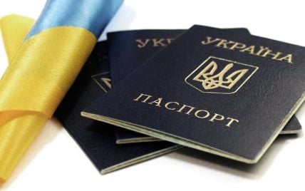 Рейтинг Henley & Partners – яке місце посів паспорт України в світі