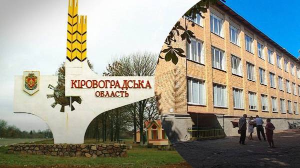 В лицее в Кировоградской области погиб 16-летний парень