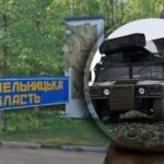 На Хмельниччині сили ППО збивали ворожі цілі: чи є пошкодження