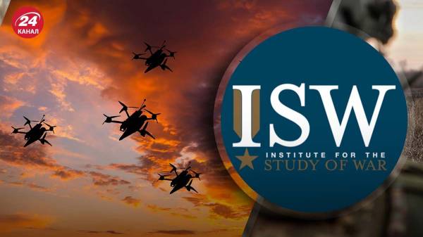 Украинские беспилотники давят на российскую ПВО, – ISW