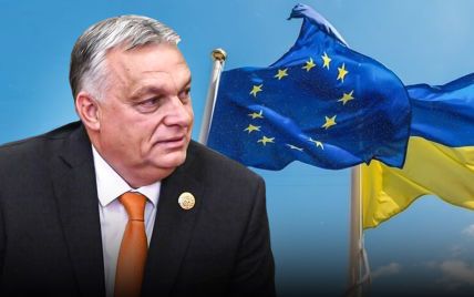 Орбан пропонує змінити політику Євросоюзу щодо війни в Україні