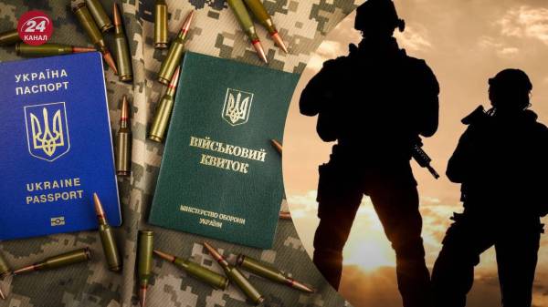 Скільки військовозобовʼязаних українців оновили дані з 18 травня по 16 липня: дані Міноборони