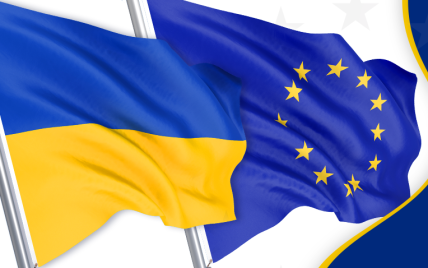 Чи вірять європейці у перемогу України – результати опитування ECFR