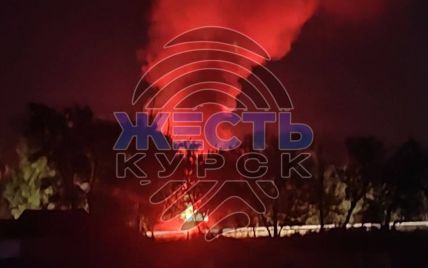 Після атаки БпЛА в Курській області РФ горить нафтобаза – соцмережі