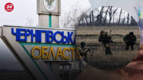 Російські ДРГ прориваються на Чернігівщину, зав’язуються бої: яка ситуація на кордоні