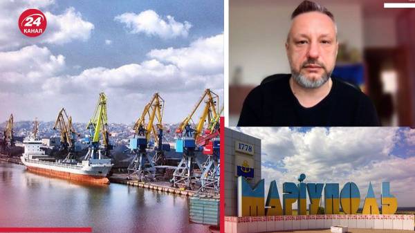 Дуже небезпечна історія: для чого росіяни можуть використовувати Маріупольський порт